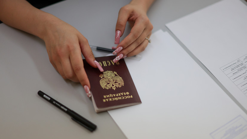 Юрист Русяев: наличие отметки ИД ЕРН в паспорте упростит процесс проверки личных данных