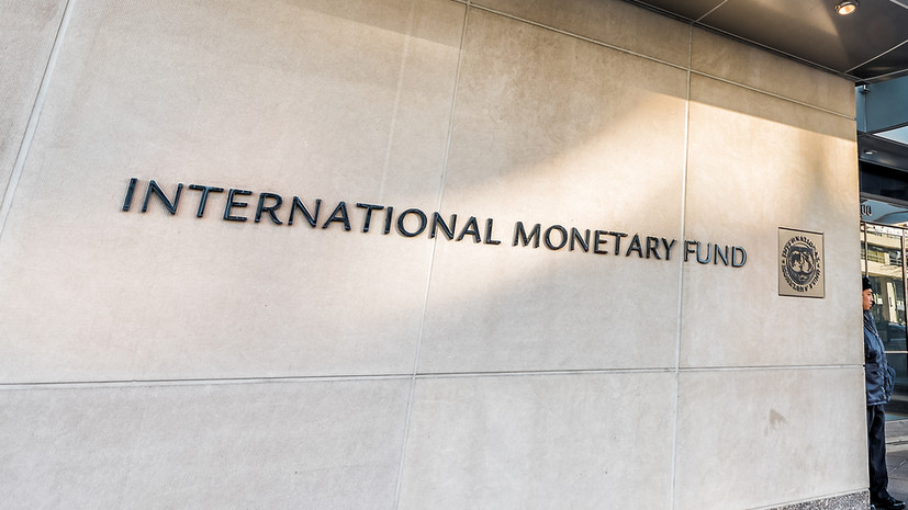 МВФ призвал соблюдать международное право в отношении российских активов