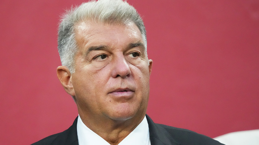 Президент «Барселоны» Лапорта: не собираюсь, как Путин, баллотироваться в третий раз