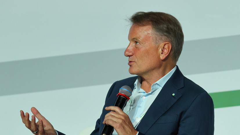 Греф заявил, что Россия может привнести в Индию свои лучшие технологии