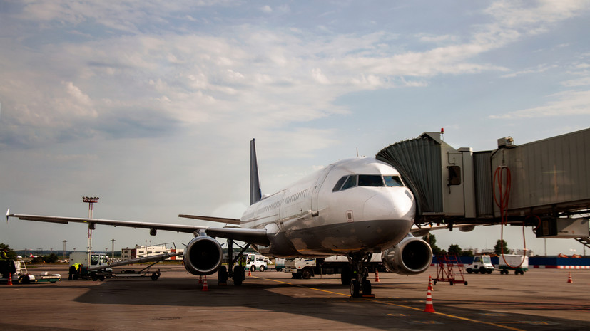 Временные ограничения ввели в аэропорту Краснодара