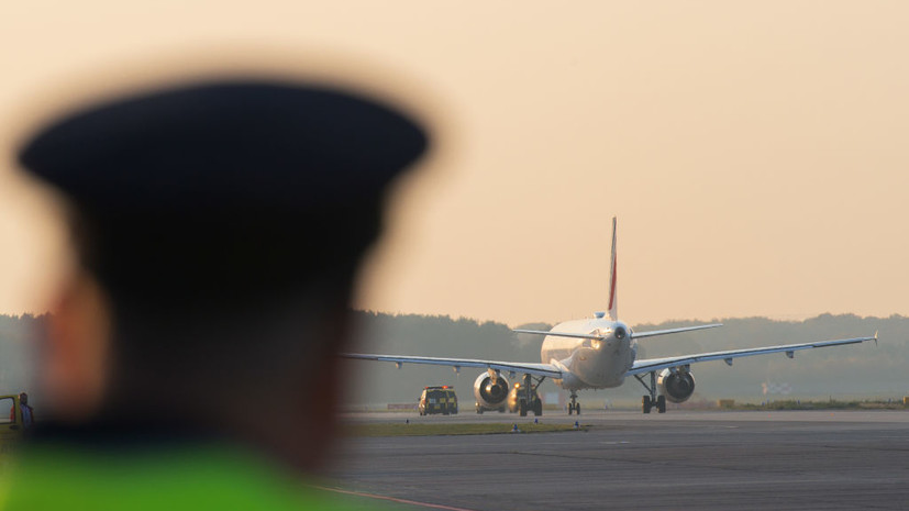 Временные ограничения ввели в аэропорту Минеральных Вод