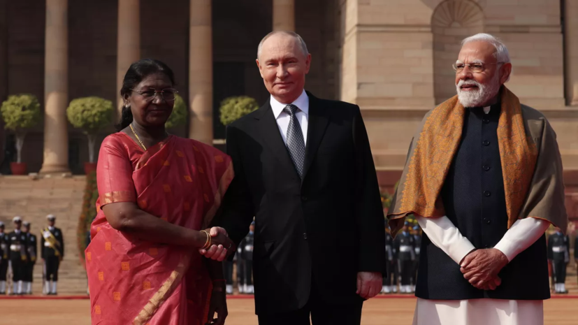 Путин: Россия и Индия подготовили ряд солидных совместных документов