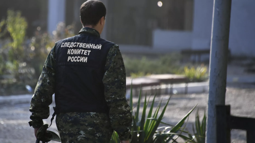 СК: за 11 лет в результате преступлений Киева погибли более семи тысяч человек