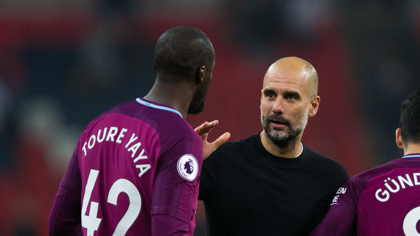 Жена Яя Туре назвала Гвардиолу шайтаном, змеёй и злодеем