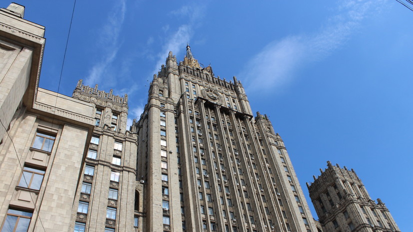 МИД: обвинения России в «депортации» украинских детей носят лживый характер