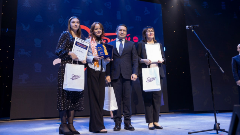 На премию «Добрый Татарстан» поступило 517 заявок в 2025 году