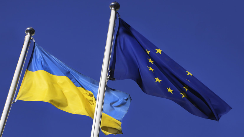 El País: Европа начала признавать, что Киеву придётся пойти на уступки