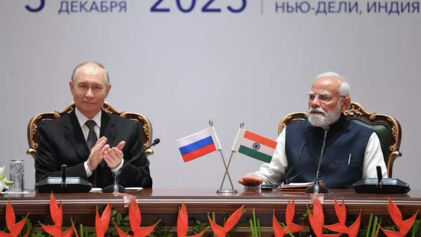 Путин и Моди приехали на Российско-индийский бизнес-форум в Дели