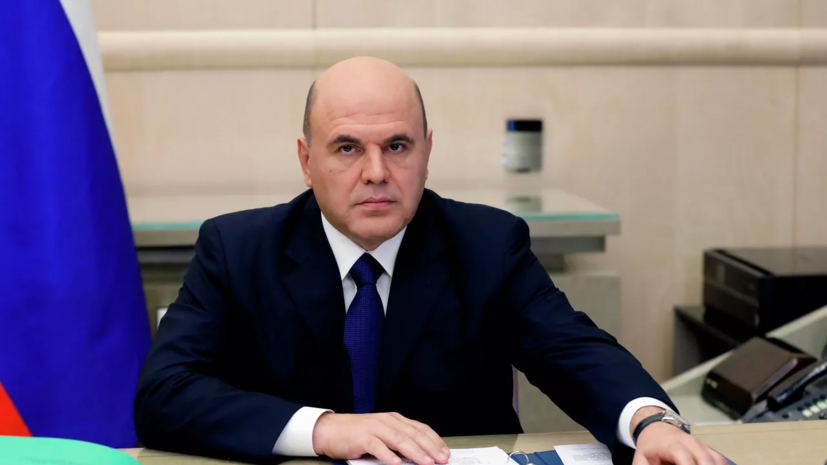 Мишустин провёл переговоры по энергетике с премьером Азербайджана