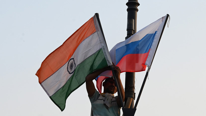 Политолог Ткаченко: США не смогут повлиять на растущее сближение России и Индии