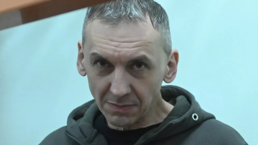 Суд приговорил курского изобретателя Ревина к 24 годам колонии