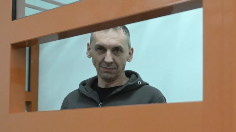 Адвокат сообщил о намерении обжаловать приговор Ревину, осуждённому на 24 года