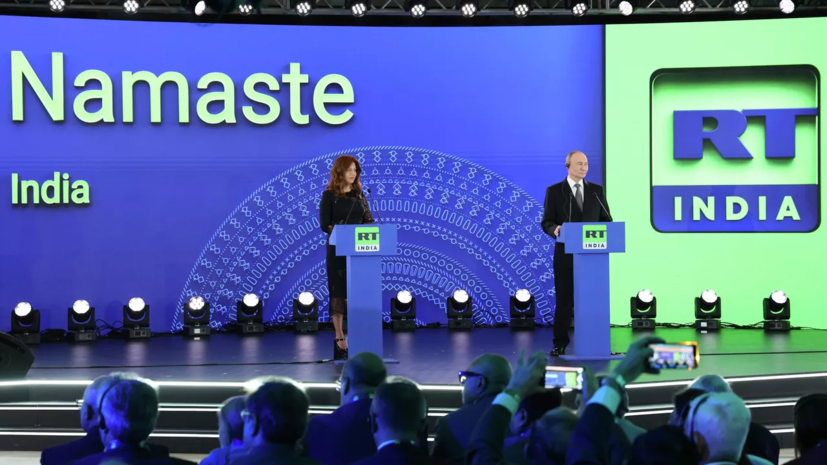 Польский TVP World встревожен началом вещания RT India