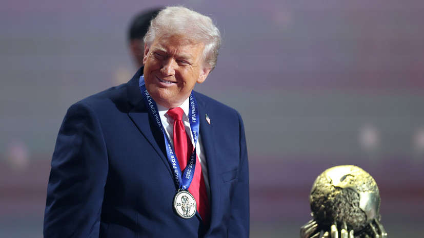 Трамп сделал заявление после получения Премии мира ФИФА