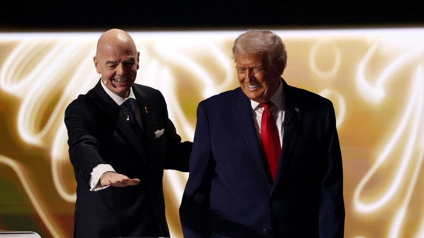 Трамп вытащил шар сборной США на жеребьёвке ЧМ-2026