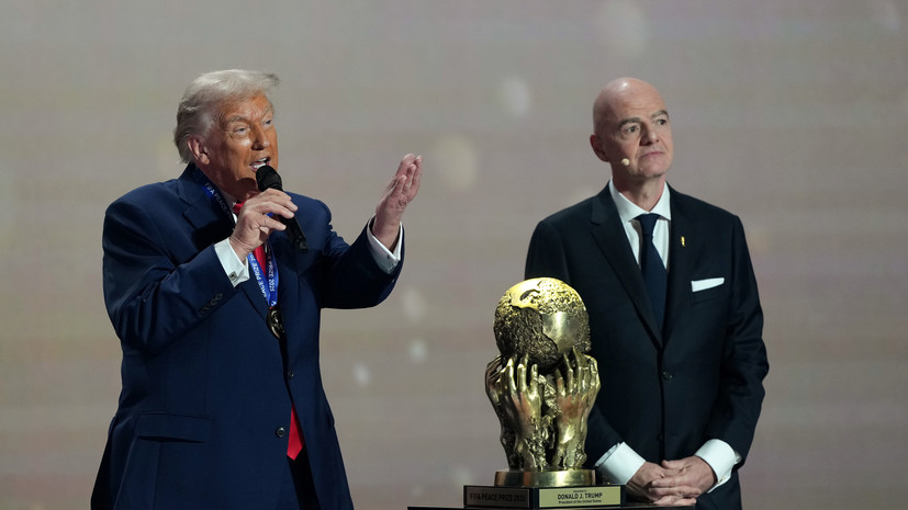 Стали известны слова Трампа после получения Премии мира ФИФА