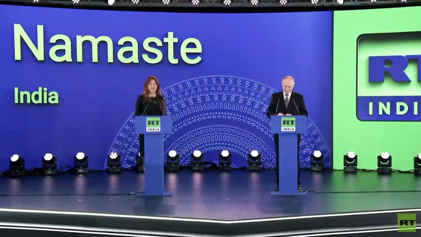 RT опубликовал самые яркие моменты второго дня визита Владимира Путина в Индию