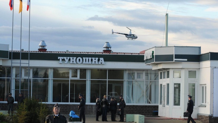 Аэропорт Ярославля ограничил работу