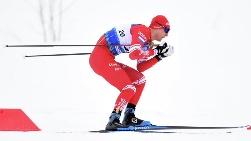 Ардашев стал победителем классического спринта на этапе Кубка России