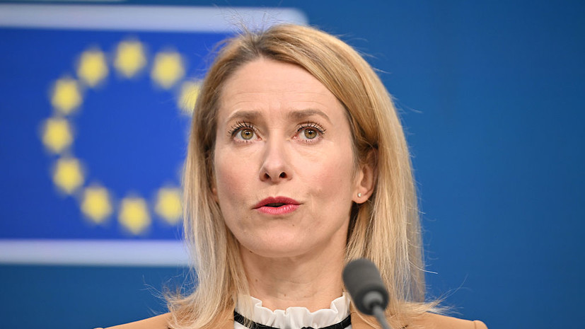 HN: европейские политики начинают разочаровываться в Каллас