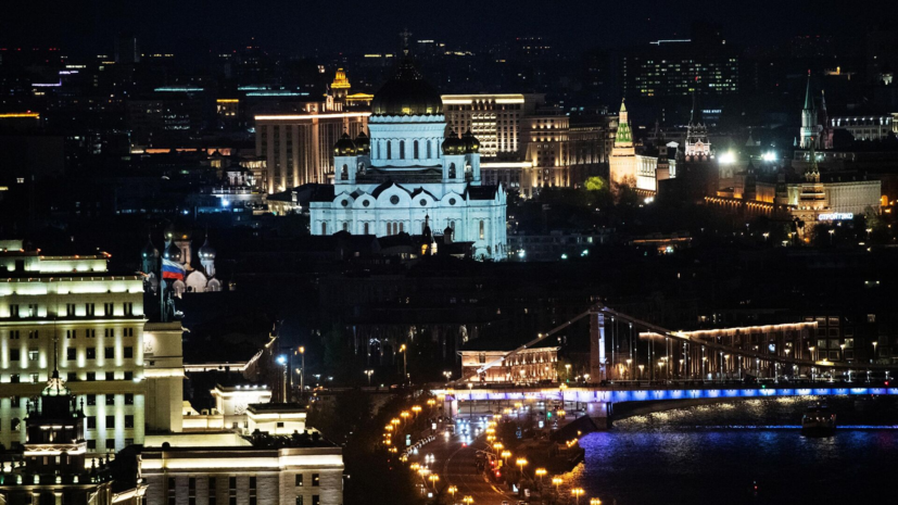 Защитник «Спартака» Ву: Москва входит в топ-5 лучших городов мира