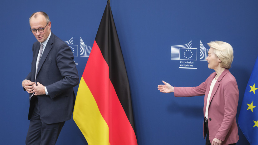 Фон дер Ляйен, Мерц и де Вевер не достигли соглашения по вопросу активов России