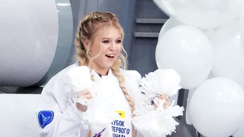 Команда Трусовой выиграла Кубок Первого канала среди юниоров