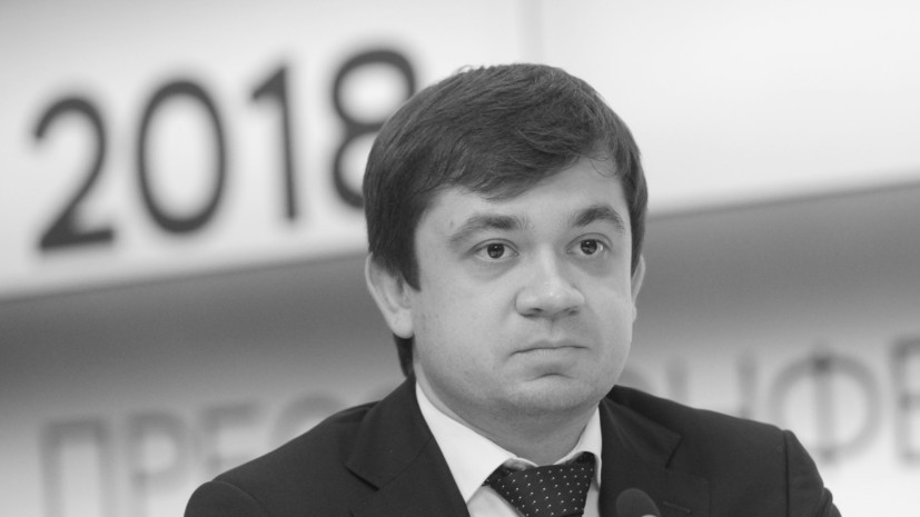 Умер бывший промоутер Гран-при России Сергей Воробьёв