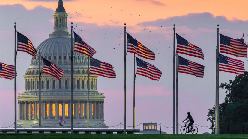 США заявили об отказе от неудачной концепции глобального доминирования