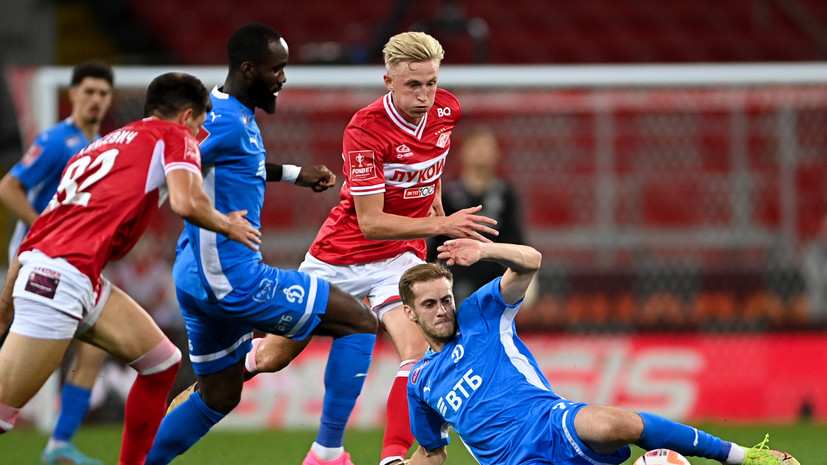 «Динамо» иронично ответило «Спартаку» на предматчевый ролик