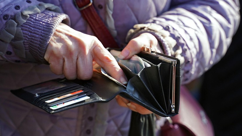 В России с 1 апреля на 6,8% проиндексируют социальные пенсии