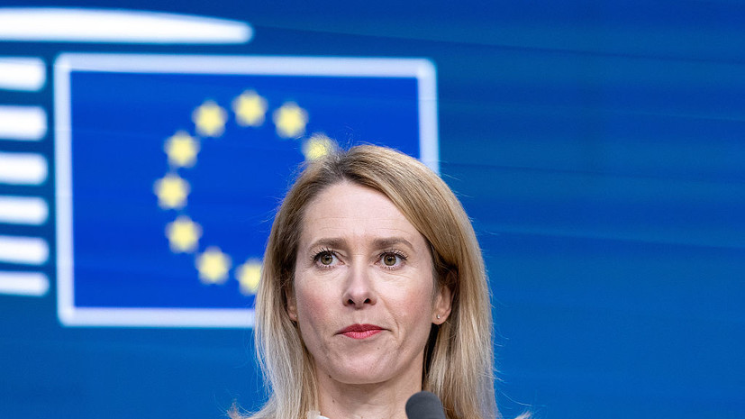 Telegraph назвал негибкую позицию Каллас по Украине подарком для Кремля