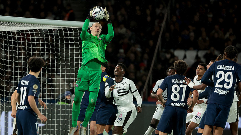 Журналист L'Équipe: это был один из лучших матчей Сафонова в ПСЖ