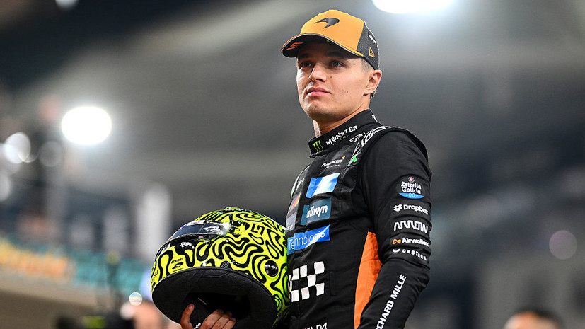 Норрис впервые стал чемпионом «Формулы-1»