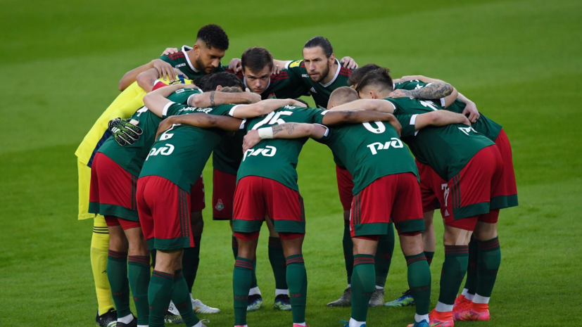 Дубль Руденко помог «Локомотиву» победить «Сочи» в матче 18-го тура