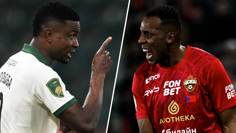 Мойзес и Кордоба устроили потасовку в перерыве матча «Краснодар» — ЦСКА