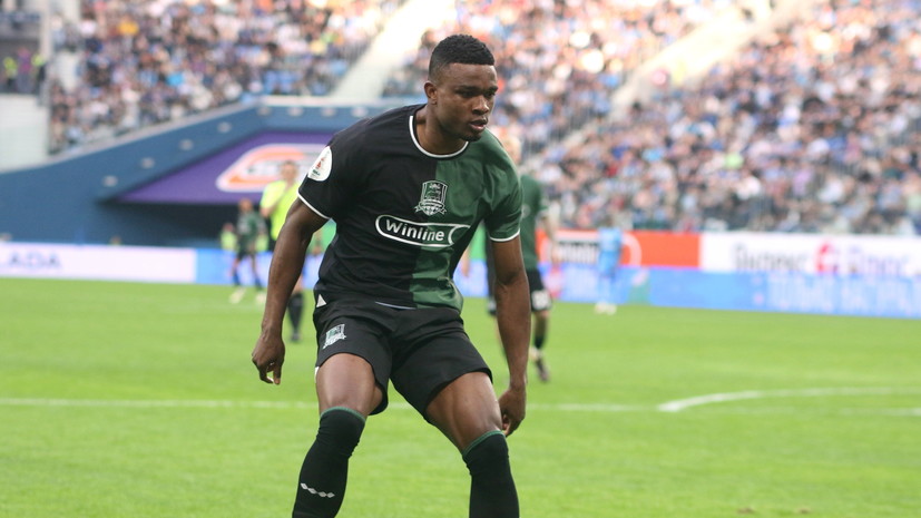 Кордоба рассказал, что Вильягра оскорбил его на расовой почве