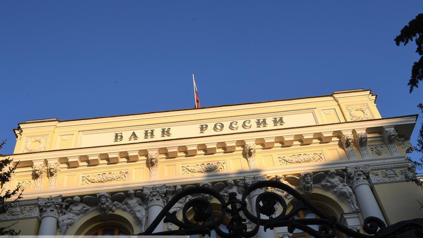 ЦБ обяжет банки привязать счета клиентов к ИНН для борьбы с мошенниками