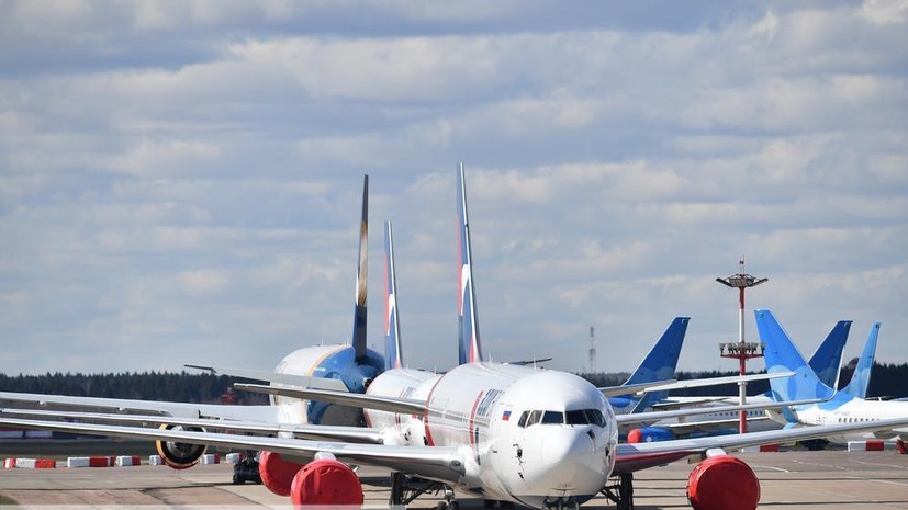 Временные ограничения введены в аэропорту Пскова