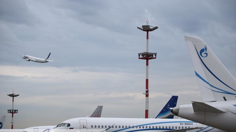 Аэропорт Внуково возобновил работу