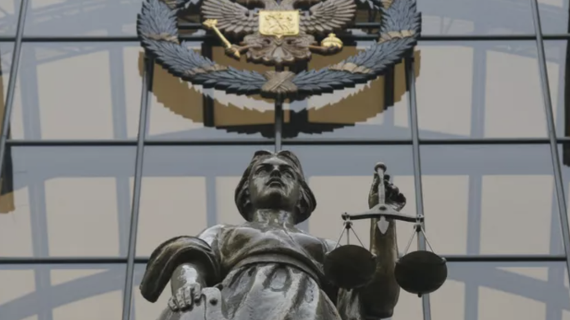 Верховный суд признал террористическим польский «Съезд народных депутатов»