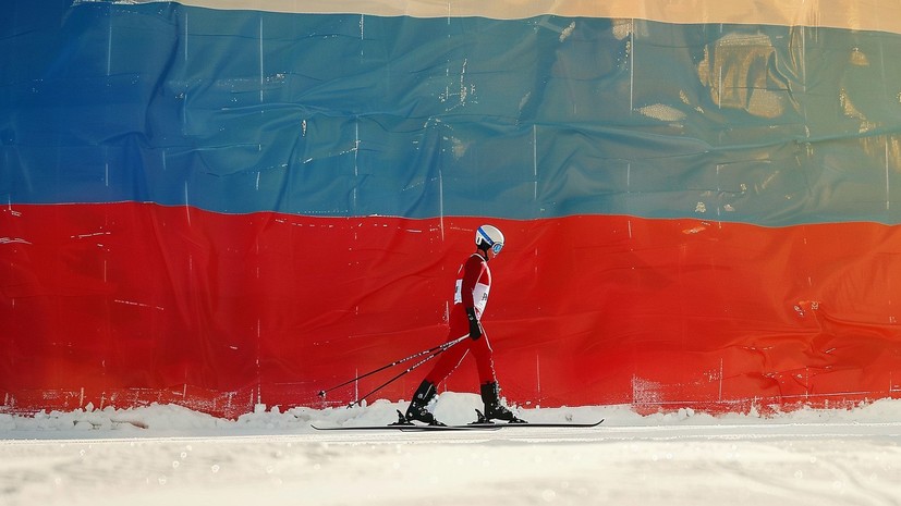 Российские лыжники могут выступить на этапе Кубка мира в Давосе