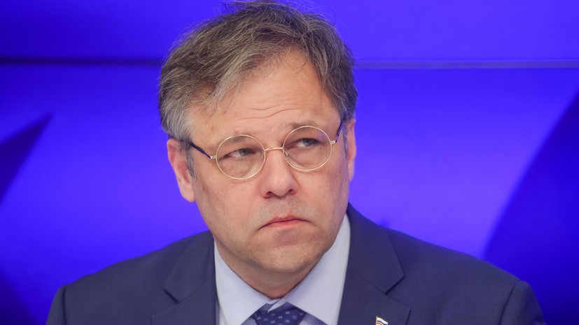 Мирошник: ЕС пытается исказить мирный план США, чтобы выставить Россию виноватой