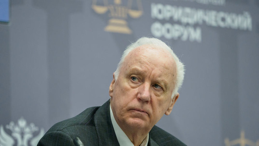 Бастрыкин предложил расширить применение конфискации имущества коррупционеров