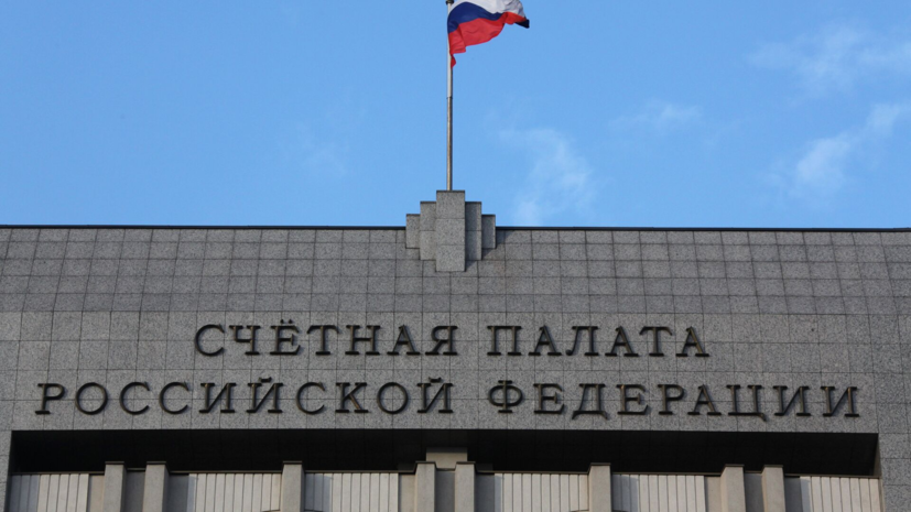 Госдолг России увеличился на 3 трлн рублей за девять месяцев 2025 года