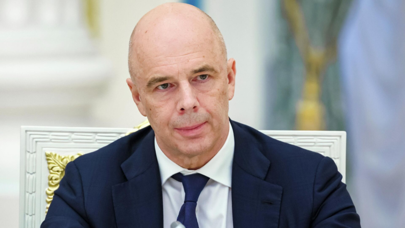 Силуанов заявил о невозможности постоянного стимулирования экономики