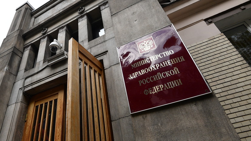 Песков заявил, что Минздрав решает срочные обращения россиян на прямую линию