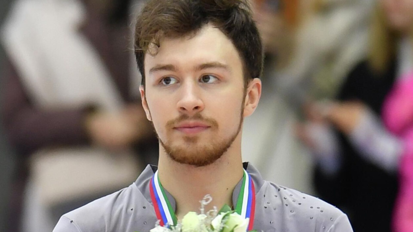 Алиев пропустит чемпионат России по фигурному катанию в Санкт-Петербурге
