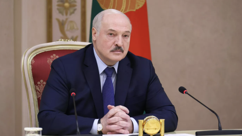 Лукашенко: ситуация на границе Белоруссии и Украины стабилизировалась